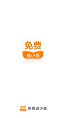 去菲律宾免签7天(7天免签政策介绍)